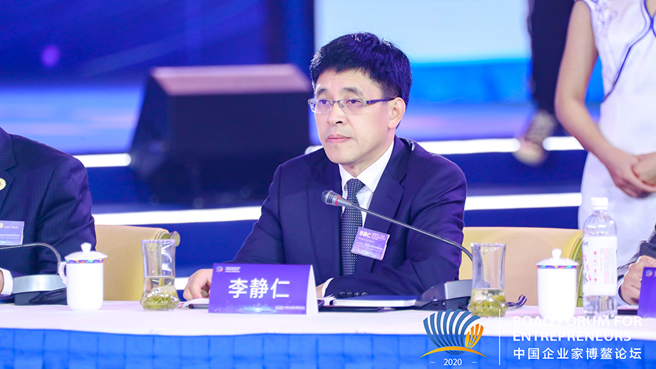 茅臺集團李靜仁：融入新發(fā)展格局需要弘揚創(chuàng)業(yè)精神、創(chuàng)新精神