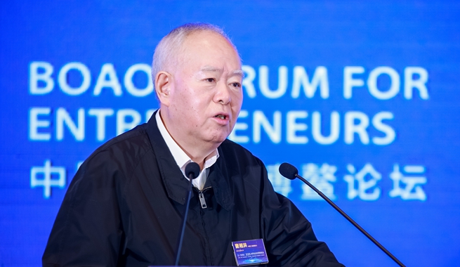 中國工程院院士，中國石油化工集團有限公司原黨組成員、高級副總裁曹湘洪演講