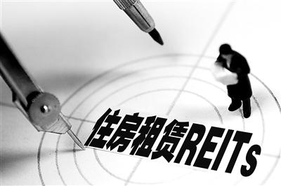 發(fā)行需要滿足哪些基本條件？