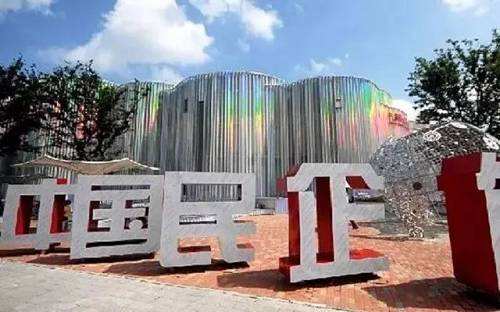 更多民企，更多獲得感