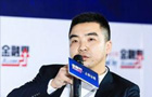 丁志罡：并購重組更加理性、務(wù)實和市場化