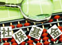 社?；鹬袌笸顿Y版圖曝光 制造業(yè)占七成