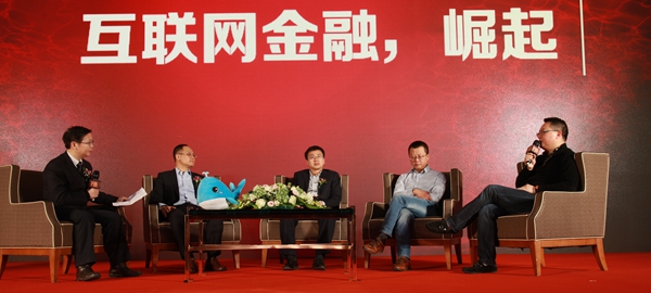 2015互聯(lián)網(wǎng)金融送誰(shuí)入新風(fēng)口：房?jī)r(jià)下跌通道將打開？