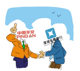 又一場(chǎng)“平深戀”？