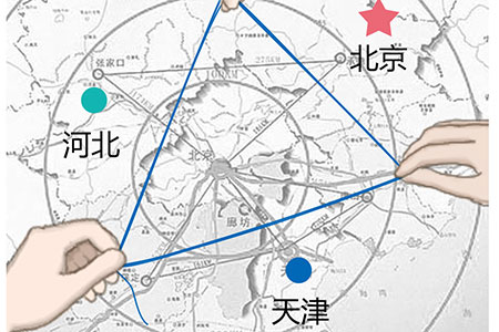 重慶 1 、 2