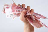 “入籃”SDR后 人民幣是否會(huì)貶值？