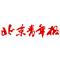 北京青年報：美國加息，中國無需“聞息起舞”