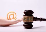 全球都在互聯(lián)網(wǎng)反壟斷？