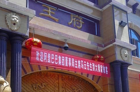 散發(fā)惡俗之氣的氣功大師緣何盛行？