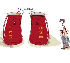 這是在打官司還在打廣告？