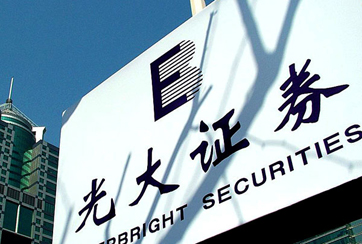為何沒提示公告？