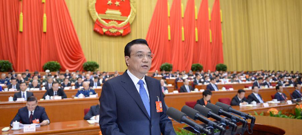 李克強(qiáng)：要全面深化改革，也要抓牽牛鼻子的改革