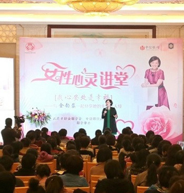 助力貴賓幸福：優(yōu)質(zhì)、獨享、全方位