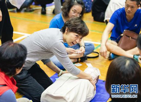 這些技能一定要學(xué)會(huì)！關(guān)鍵時(shí)刻可以救命