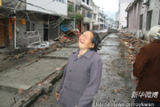 幺兒媳婦，你快回來(lái)