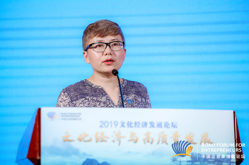 武?。捍缮飿?lè)園一場(chǎng)跨越時(shí)空的文化盛筵