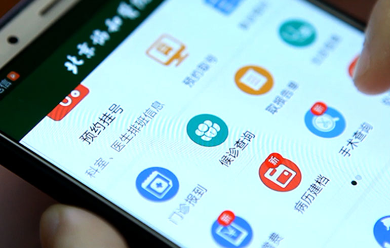 致敬偉大改革｜對(duì)話40年，講述身邊的健康故事（第十集）——改善醫(yī)療服務(wù)，改變從點(diǎn)滴開始