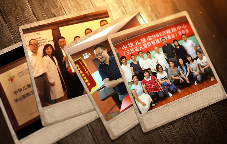 致敬偉大改革｜對(duì)話40年，講述身邊的健康故事（第三十集）——器官捐獻(xiàn)移植的“中國(guó)模式”