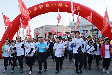 以健康中國省域示范區(qū)為目標，打造健康浙江