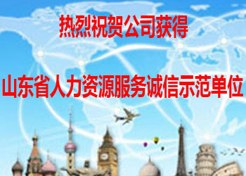 限購令紛紛解禁 業(yè)內:限購的才值得買