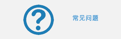 35城住宅庫存總量創(chuàng)新高 信貸政策成關鍵