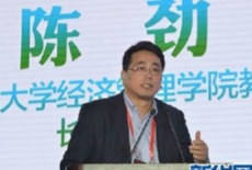 陳勁：企業(yè)怎么適應(yīng)互聯(lián)網(wǎng)變革？