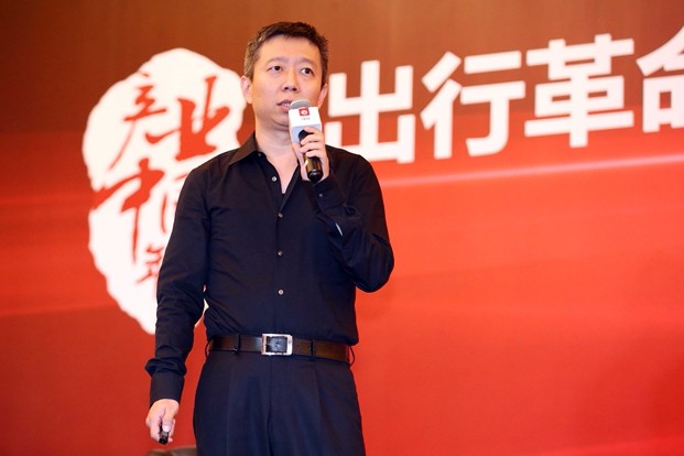 專家：電動(dòng)、智能、共享是汽車產(chǎn)業(yè)變革的三個(gè)維度
