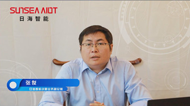 攜手打造智能產(chǎn)業(yè)生態(tài)，共創(chuàng)智慧未來(lái)