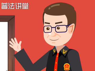 從出生到年老，憲法和我們的日常生活有啥關(guān)系？