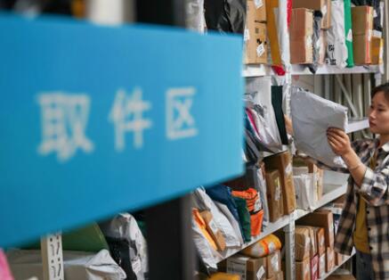 綠色包裝這么好，為啥我收快遞時遇不到？