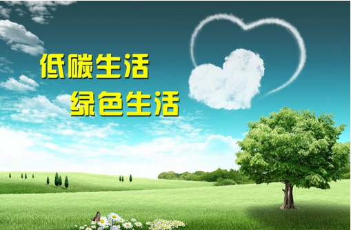 hi，可以再低一點嗎？
