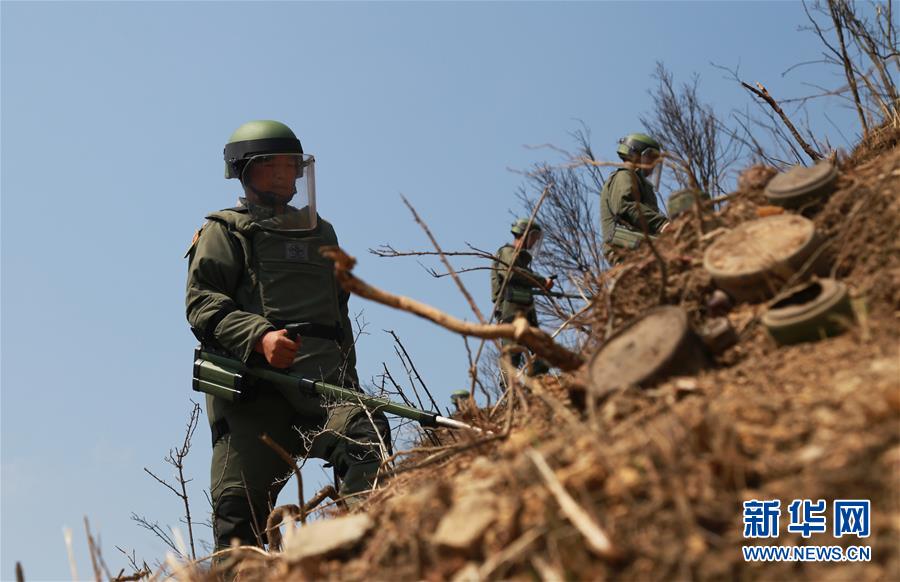 （圖文互動）（2）和平年代，離死神最近的人——南部戰(zhàn)區(qū)陸軍云南掃雷大隊(duì)邊境掃雷排爆記事