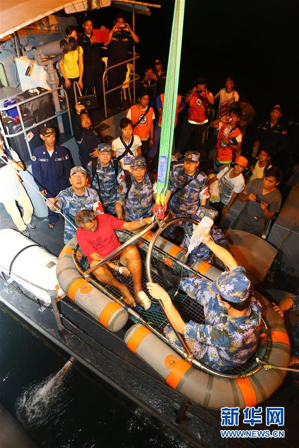 （圖文互動）（2）中國之舟，為和平友愛而來——一份來自中國海軍和平方舟號醫(yī)院船的報告