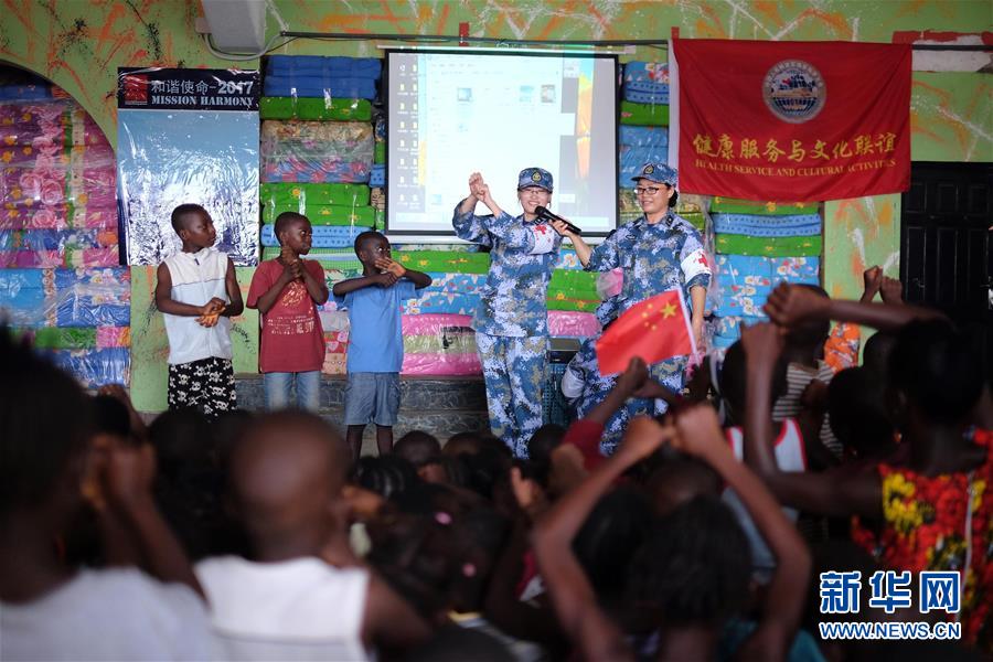 （圖文互動）（4）中國之舟，為和平友愛而來——一份來自中國海軍和平方舟號醫(yī)院船的報告