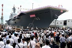 解讀：日本會(huì)真正擁有航空母艦嗎？