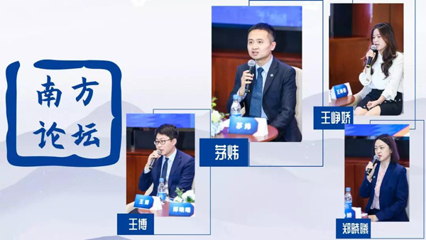 身處創(chuàng)新大周期，績優(yōu)基金經(jīng)理帶您縱覽科技投資機遇