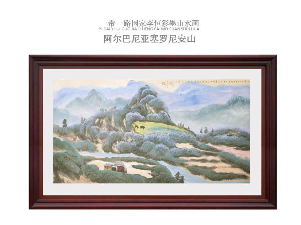 中國的傳統(tǒng)畫是老祖先傳下來的，都是精華需要傳承。同時，中國畫也要能反映當時的社會面貌、人文等各個方面的新貌，全靠傳統(tǒng)是很難完全表達，要進行傳統(tǒng)與現(xiàn)代的結(jié)合。