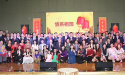 阿聯(lián)酋華僑華人、中資機(jī)構(gòu)