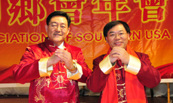 美南山東同鄉(xiāng)會、得州安徽同鄉(xiāng)會