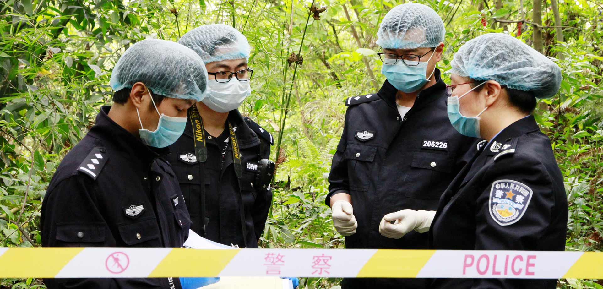 【顯影中國】以警之名，他們總在你身邊！