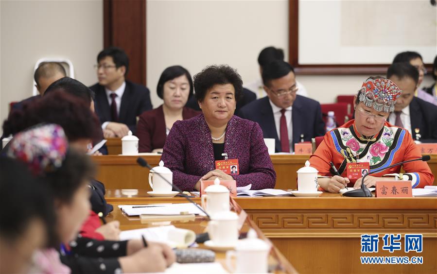 （十九大·讀報(bào)告 話民生）（2）加快生態(tài)文明體制改革，建設(shè)美麗中國(guó)