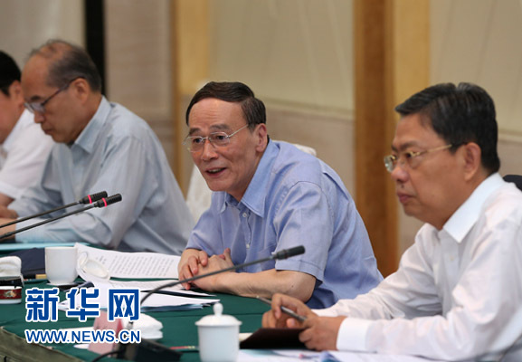 這是7月4日，王岐山在錫林浩特市主持召開部分省區(qū)市巡視工作座談會。新華社記者 龐興雷 攝