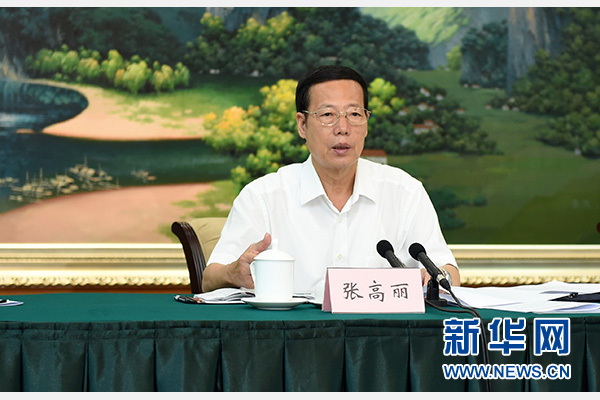 9月16日至18日，中共中央政治局常委、國(guó)務(wù)院副總理張高麗在廣西調(diào)研。這是9月17日，張高麗在南寧主持召開(kāi)“十三五”規(guī)劃編制工作座談會(huì)。 新華社記者張鐸攝 