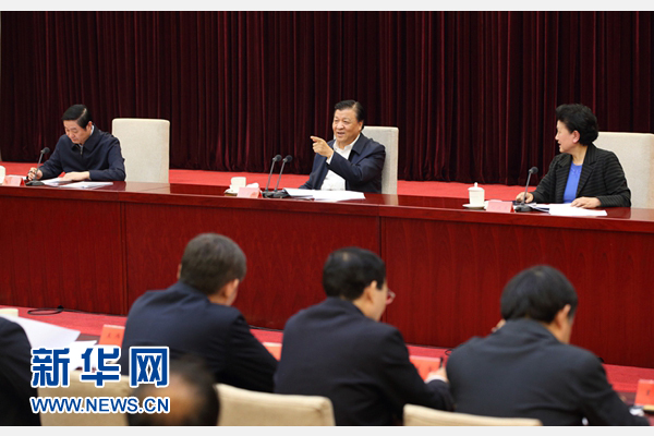 2月21日，中央宣傳文化單位領導干部學習貫徹習近平總書記在黨的新聞輿論工作座談會上重要講話精神專題會議在北京召開。中共中央政治局常委、中央書記處書記劉云山出席會議并講話。新華社記者 姚大偉 攝