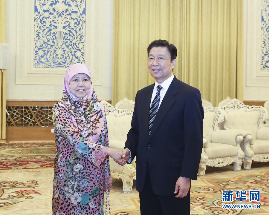 5月31日，國(guó)家副主席李源潮在北京會(huì)見文萊公主瑪斯娜。 新華社記者丁林 攝