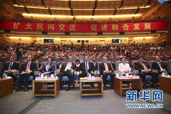 6月12日，第八屆海峽論壇在廈門隆重舉行。中共中央政治局常委、全國政協(xié)主席俞正聲出席論壇開幕式并致辭。新華社記者丁林?jǐn)z