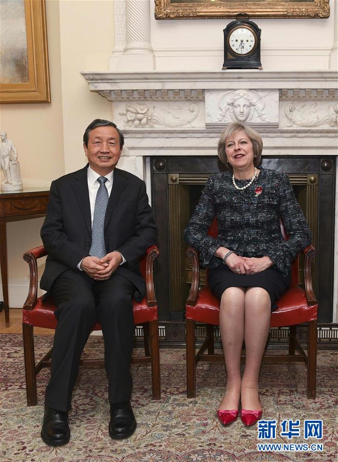 （XHDW）馬凱會(huì)見英國(guó)首相特雷莎·梅