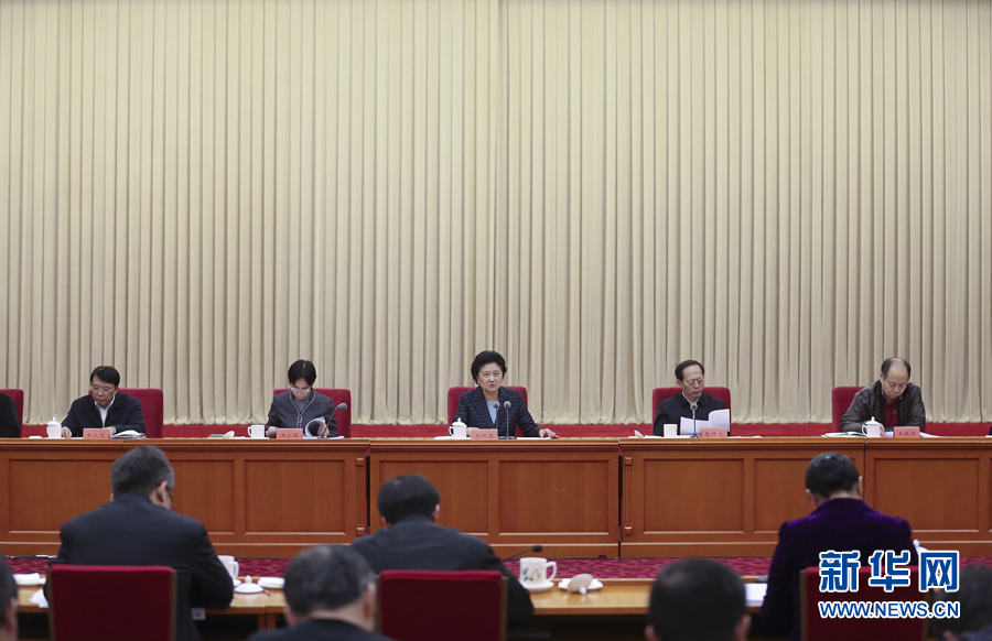 12月28日，中共中央政治局委員、國務(wù)院副總理劉延?xùn)|在北京出席體育工作座談會并講話。 新華社記者曹燦攝