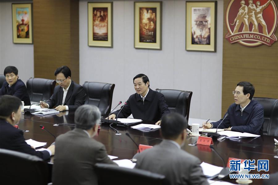 3月1日，中共中央政治局委員、中央書記處書記、中宣部部長(zhǎng)劉奇葆在北京中影股份有限公司調(diào)研。 新華社記者 丁林 攝