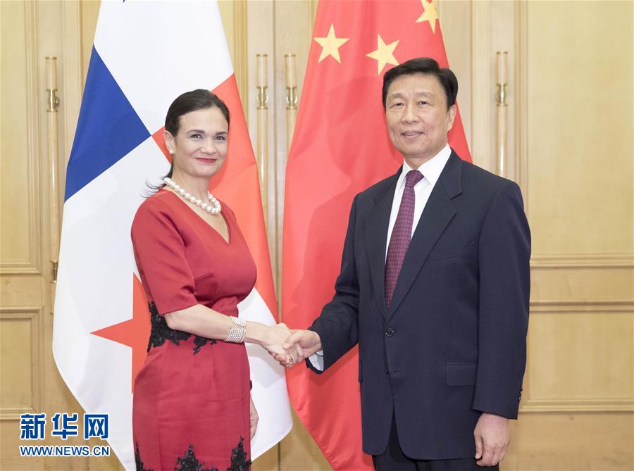 6月13日，國家副主席李源潮在北京人民大會堂會見巴拿馬副總統(tǒng)兼外長德圣馬洛。 新華社記者 丁林 攝
